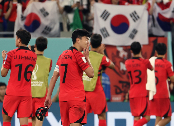 Son Heung-min reacts after a round of 16 match between Brazil and Korea at the 2022 FIFA World Cup at Stadium 974 in Doha, Qatar on Monday. [XINHUA/YONHAP]