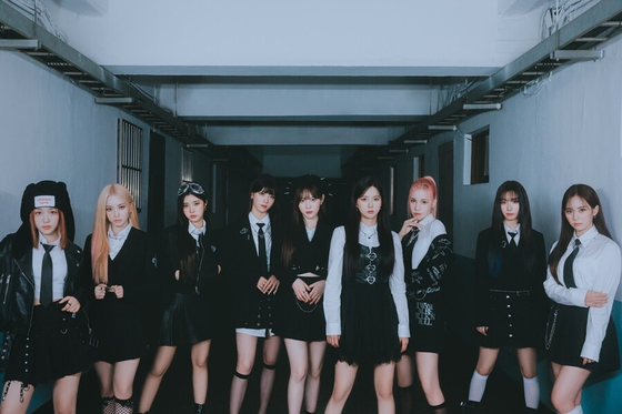 Girl group Kep1er [WAKE ONE]