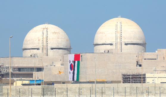 A Barakah nuclear power plant in the UAE, the first overseas nuclear project for Korea Electric Power Corporation [YONHAP]
