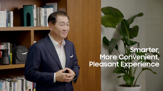 Samsung Electronics Vice Chairman Han Jong-hee makes opening remarks for Samsung AI Forum held in November. [SAMSUNG ELECTRONICS]