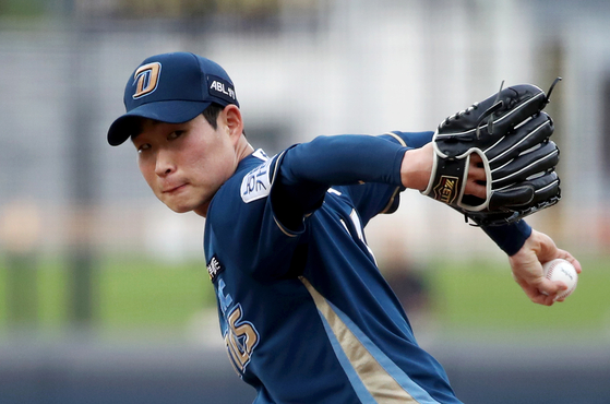 Lee Jae-hak of the NC Dinos [YONHAP]