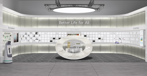 An image of LG Electronics' booth at the upcoming CES 2023 in Las Vegas. [LG ELECTRONICS]