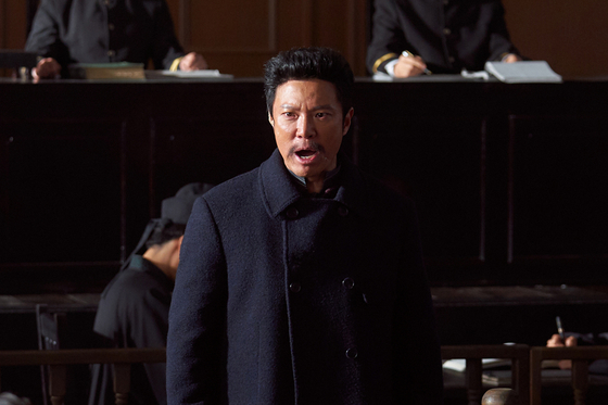 Jung Sung-hwa in a scene of "Hero" as the Korean independence activist Ahn Jung-geun [CJ ENM]
