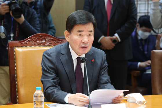 National Assebly Speaker Kim Jin-pyo at an event on Wednesday. [YONHAP]