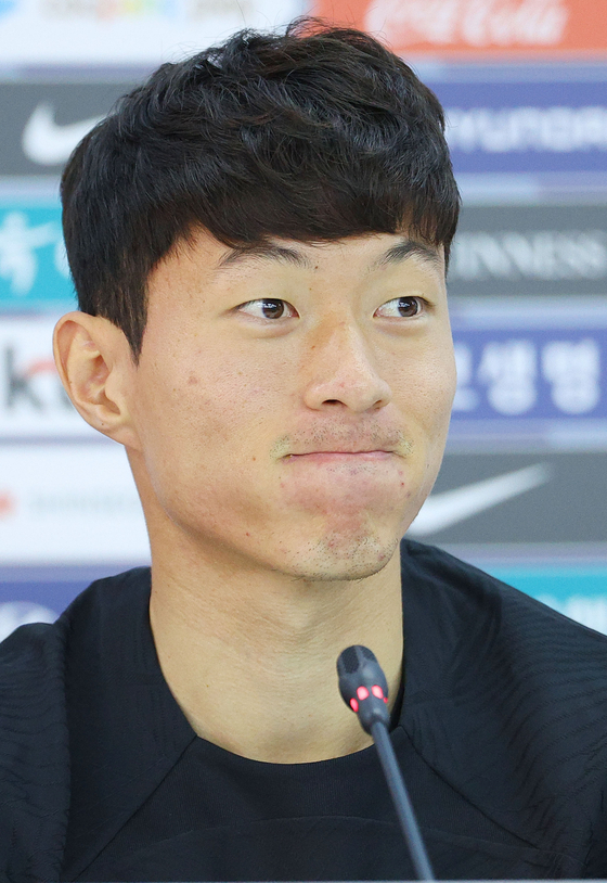 Hwang Ui-jo  [NEWS1]