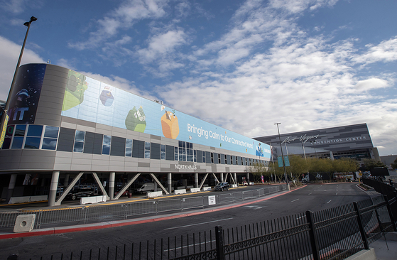 Samsung Electonics' booth at the upcoming CES 2023, which runs from Jan. 5 to 8 in Las Vegas. [SAMSUNG ELECTRONICS]