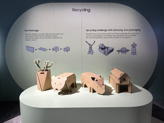 The packaging boxes of Samsung TVs can be recycled such as using them as a cat tower. [SARAH CHEA]