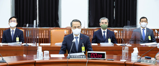 Kim Kyou-hyun, head of the National Intelligence Service, center and top NIS officials at the National Assembly on Thursday to brief lawmakers on key issues. [JOINT PRESS CORPS]