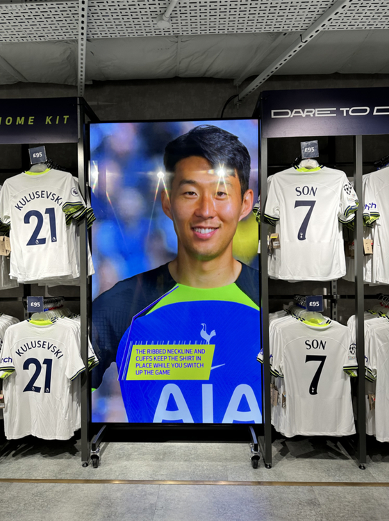The Son Heung-min section in the Tottenham Hotspur store [JINSIL YU] 