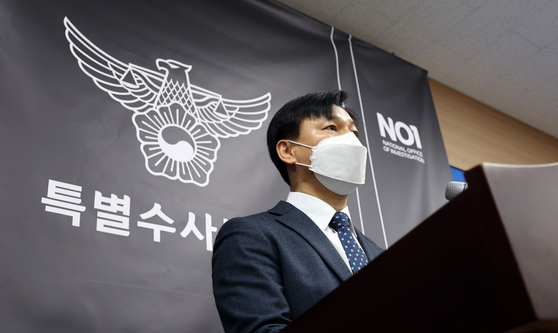 Son Je-han, head of the Itaewon special probe team in the Korean National Police Agency, gives a briefing on the results of the team's investigation to reporters on Friday in Mapo District, western Seoul. [YONHAP]