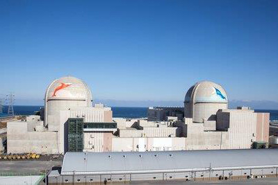 The Shin-Hanul nuclear reactors in Uljin, North Gyeongsang [KOREA HYDRO & NUCLEAR POWER] 