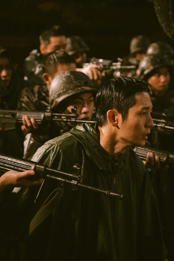 Actor Jung Hae-in in "D.P." [NETFLIX]