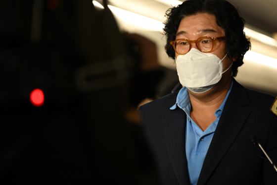 Kim Seong-tae, former chairman of SBW Group [YONHAP]