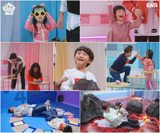 Scenes from the teaser video for "Dr. Oh's Game" [ENA]