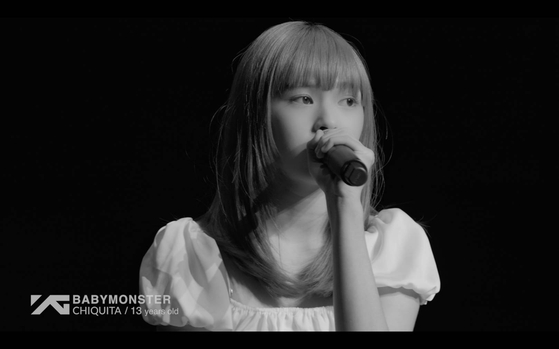 Chiquita, third member of upcoming girl group BabyMonster, unveiled on Monday [YG ENTERTAINMENT]