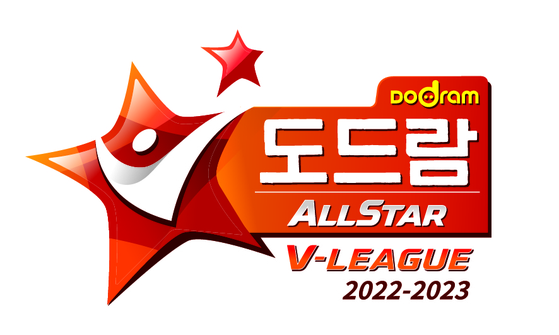 2022-23 Dodram V League All-Star game emblem. [KOREA VOLLEYBALL FEDERATION]