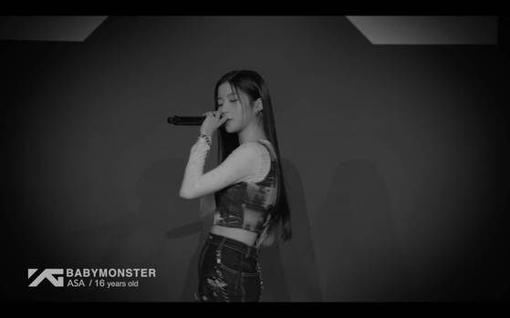 Asa, the fourth member of upcoming girl group BabyMonster [YG ENTERTAINMENT]