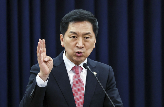 People Power Party (PPP) Rep. Kim Gi-hyeon, a contender for the PPP leadership race, speaks at a seminar at the National Assembly in Yeouido, western Seoul, on Wednesday. [KIM SEONG-RYONG]