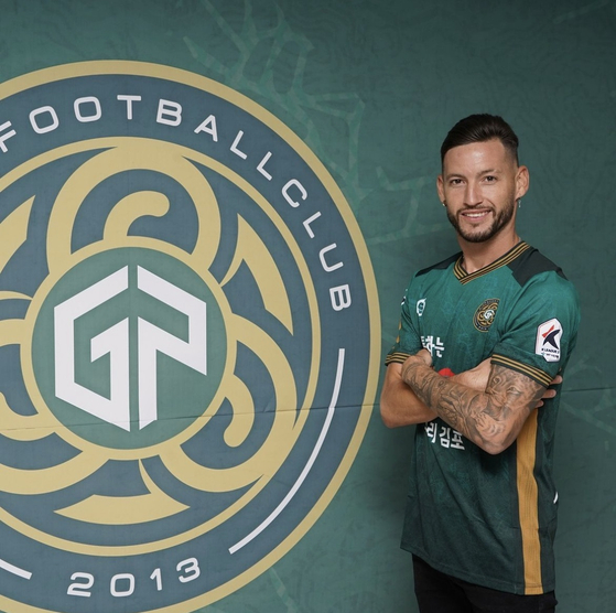 Uruguayan midfielder Pablo Gonzalez poses in a Gimpo FC jersey in a photo uploaded on Gimpo FC's official Instagram account on Tuesday. [SCREEN CAPTURE]