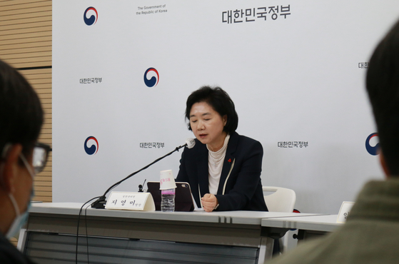 Korea Disease Control and Prevention Agency (KCDA) director Jee Young-mee speaks during a press meeting held in the agency's headquarters in Osong, North Chungcheong, on Tuesday. [KCDA]