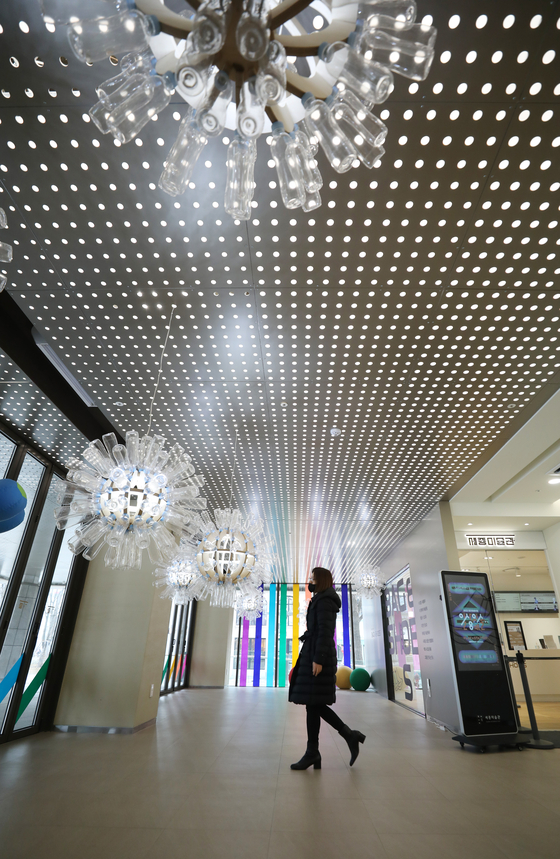 Sejong lounge opened in the main lobby of the Sejong Center on Tuesday. [NEWS1] 