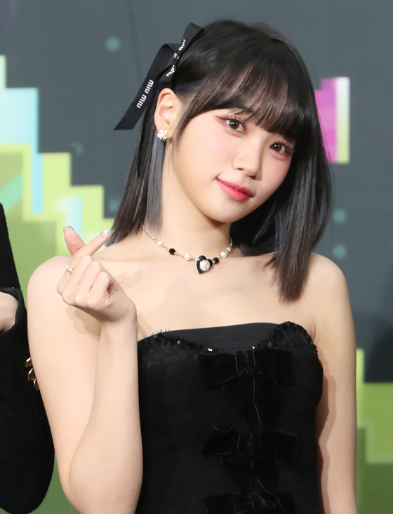 Kim Chae-won, member of girl group Le Sserafim [NEWS1]