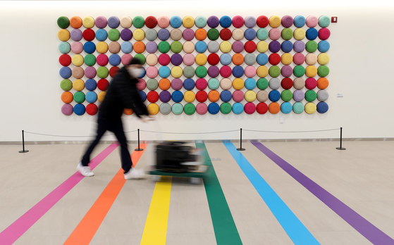 Sejong lounge opened in the main lobby of the Sejong Center on Tuesday. [NEWS1] 