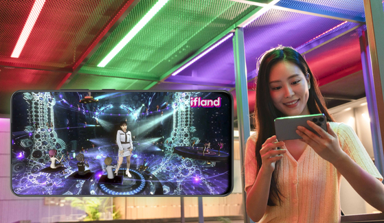 A model uses ifland, SK Telecom's metaverse service [SK TELECOM]
