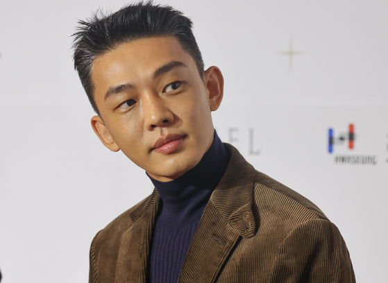 Actor Yoo Ah-in [YONHAP]