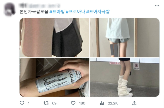 A Twitter post with hashtag #proana (translated). Some even post a picture of their thigh, comparing it with the width of an energy drink can, shown here. [SCREEN CAPTURE]