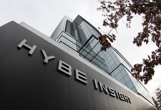 HYBE headquarters in Yongsan, central Seoul [NEWS1]
