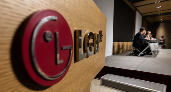 LG U+ logo shown during a press conference held on Feb. 16 at the company's headquarters in Yongsan District, central Seoul, after the customer data leakage incident and network disruptions caused by cyberattacks [YONHAP]