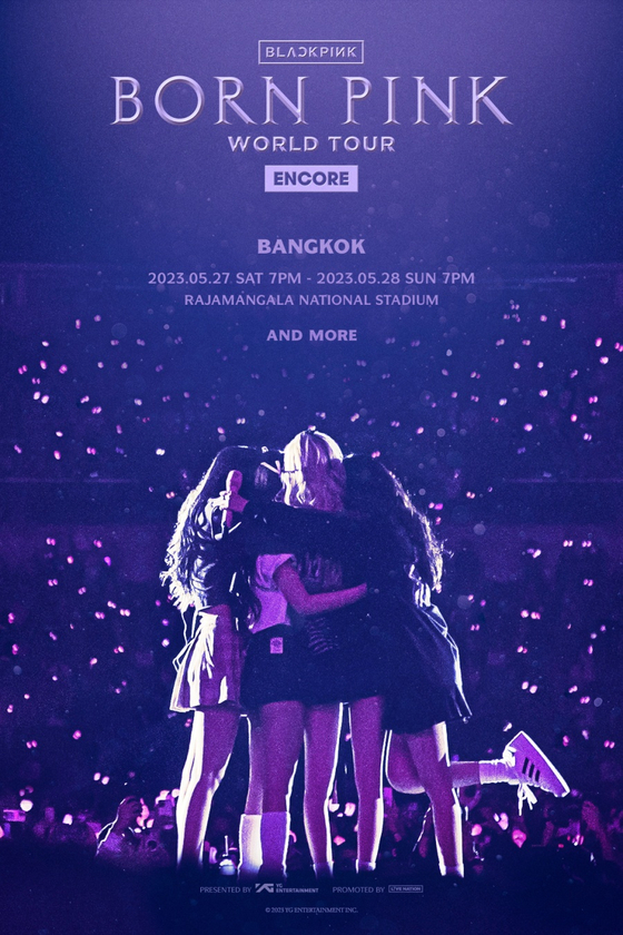 Poster announcing additional dates for the girl group Blackpink's ongoing world tour ″Born Pink″ [YG ENTERTAINMENT]