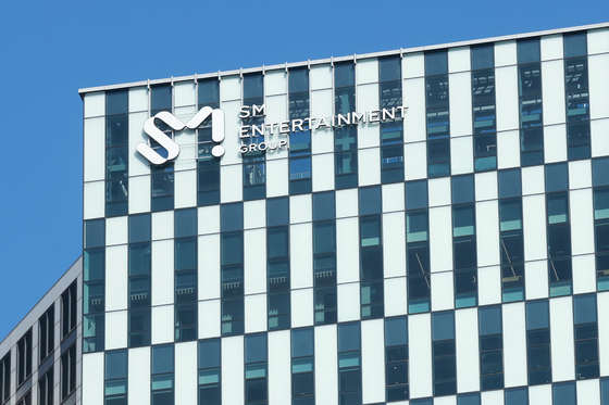 SM Entertainment headquarters in Seongsu-dong, eastern Seoul [YONHAP]