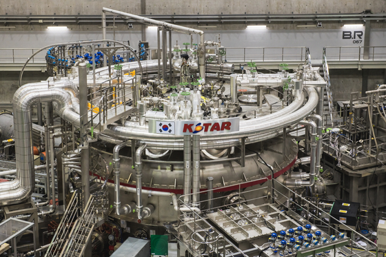 Korea Superconducting Tokamak Advanced Research (Kstar) located at the Korea Institute of Fusion Energy (KFE) in Daejeon [KFE]