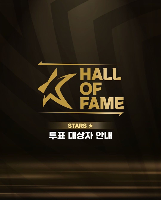 The K League Hall of Fame poster shared on the K League's official Instagram account on Friday. [SCREEN CAPTURE] 