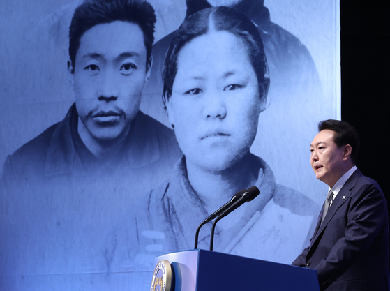 President Yoon Suk Yeol gives an address at a ceremony marking the 104th anniversary of the March 1 Independence Movement at the Memorial Hall of Yu Gwan-sun in central Seoul Wednesday. [JOINT PRESS CORPS]