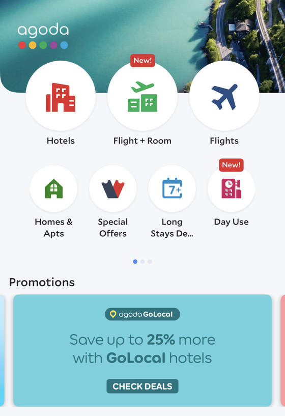 Agoda offers a "Day Use" tab to offer rooms available to book for a couple of hours. [SCREEN SCAPTURE]