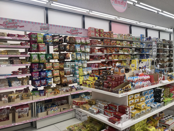 Inside a Daiso shop [MARILYN ASSAN]
