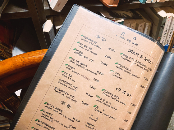 Mr. Lee also offers non-vegan dishes [ISABELLE PIA SISON] 