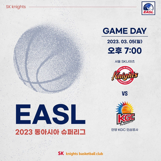 The East Asian Super League (EASL) Champions Week final poster shared on the Seoul SK Knights' official Instagram account on Sunday. [SCREEN CAPTURE]