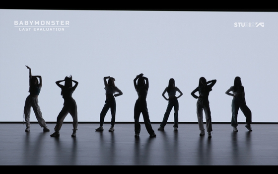 BabyMonster, YG Entertainment's upcoming girl group [YG ENTERTAINMENT]