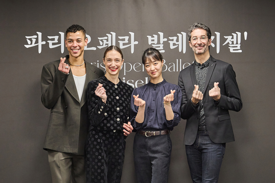 From left, Paris Opera Ballet dancers Guillaume Diop, Dorothee Gilbert, Kang Ho-hyun and director Jose Martinez [LG ARTS CENTER SEOUL] 