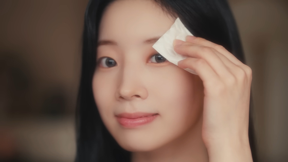 Member Dahyun of girl group Twice in the group's teaser video for its latest dance track "Set Me Free" (2022) [SCREEN CAPTURE]