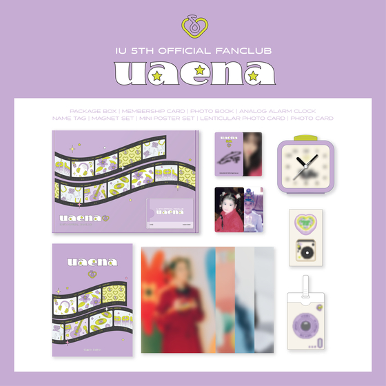 Fan club kit provided with singer IU's fan club subscription [EDAM ENTERTAINMENT]