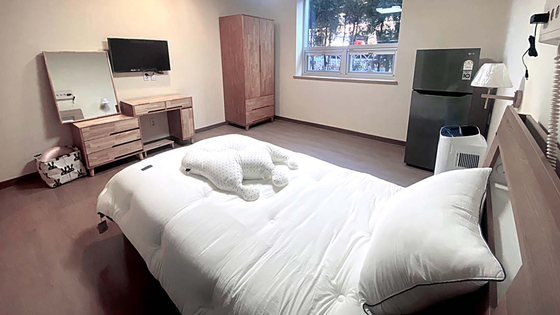 View of a ward in a public postpartum care center in Hongseong County, South Chungcheong [SOUTH CHUNGCHEONG PROVINCIAL OFFICE]