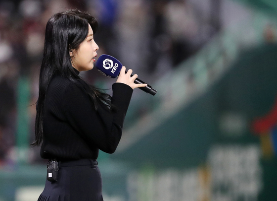 Singer and songwriter Kwon Jin-ah [NEWS1]