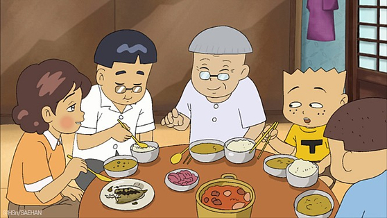A scene from animation series ″Black Rubber Shoes″ from a comic book of the same series by Lee Woo-young and Lee Yeong-il [SCREEN CAPTURE]