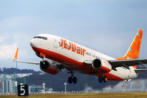 A Jeju Air plane taking off [JEJU AIR]