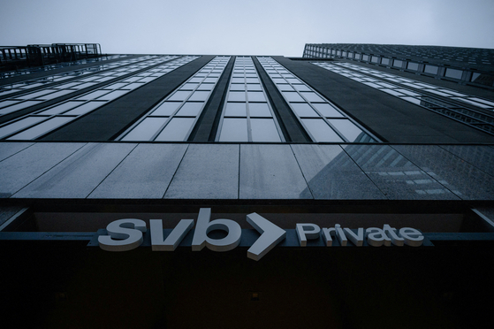 The Silicon Valley Bank branch office in downtown San Francisco, California, U.S., March 13, [REUTERS/YONHAP]